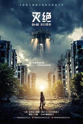 旧胶片上的夏天 俄语文艺电影高清完整版